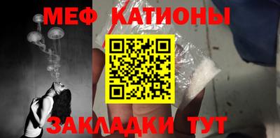 прущая мука Краснодар