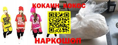 прущая мука Краснодар