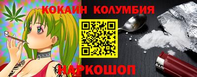 прущая мука Краснодар