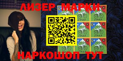 прущая мука Краснодар