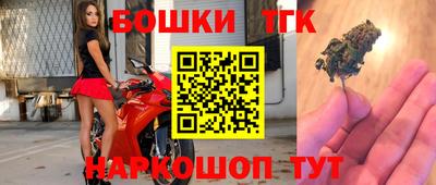 прущая мука Краснодар