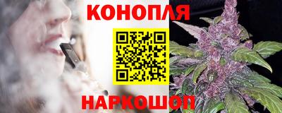 первитин Краснознаменск