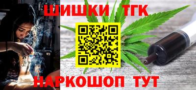 первитин Краснознаменск