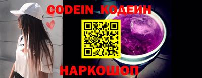 прущая мука Краснодар