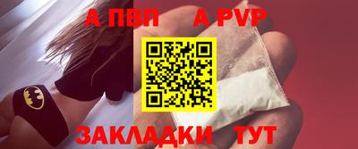 СК Кунгур