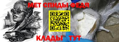 наркотики Краснокаменск