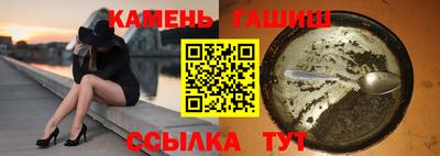 прущая мука Краснодар