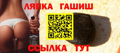 первитин Краснознаменск