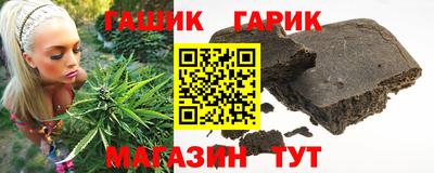 прущая мука Краснодар