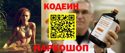 прущая мука Краснодар